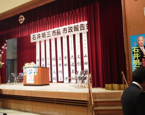 2015041620550000
