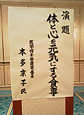 2015051919390000_3
