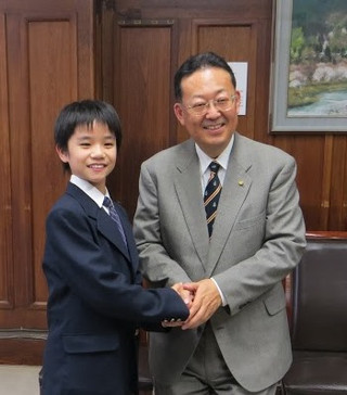 Photo