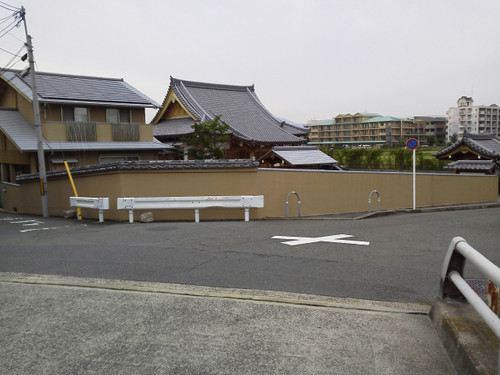 Takahata