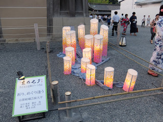 Dscf3440