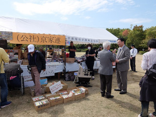 Dscf4970