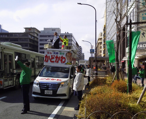 Image_2