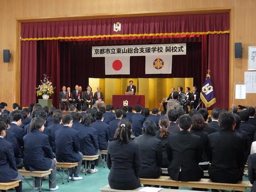 Dscf9501