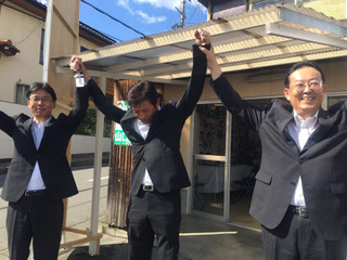 Yamamoto1
